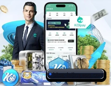 乐竞体育 APP 深度功能